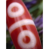 39.3mm X 13.2mm Certificate Red Blood Filament Four-Eyed Dzi Beads Increase Fuhui Representative Per