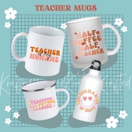 FOR TEACHERS MUG Retro Mug Design| CERAMIC MUG, ENAMEL MUG, FROSTED MUG | SUBLIMATION PRINT