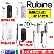 Rubine Instant Water Heater + Rain Shower + Installation/ RWH-2388/ RWH-3388/ P10