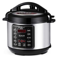 Household Smart Pressure Cooker Multifunctional Electric High Pressure Cooker Fully Automatic Rice 2