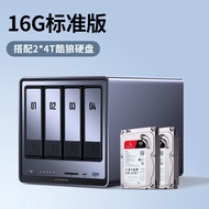 Green Alliance Private Cloud DXP4800Plus 4-Bay 10Gbps NAS Home Use Family nas Network Storage Host S