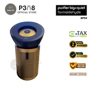 Dyson Purifier Big+Quiet Formaldehyde Model BP04 2 Years Thai Center Machine ️