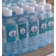 air GAU 250ml (48 botol) max..1 Oder 1 kotak