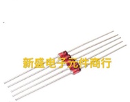 1N4742A IN4742 4742 Direct insertion glass voltage regulator diode 1W 12V