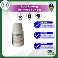 SIS Home Garden Plant Root Rooting Hormone Powder Hormon Pertumbuhan Akar