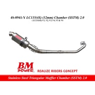 BM Power Exhaust LC135(4S) Chamber (SSTM) 2.0 (32mm)