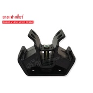Gear Mount Rubber TOYOTA VIGO KUN15 TURBO Manual Transmission (12371-0L030A)1 Ball