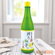 [Grapefruit Baked Foods] Japan Grapefruit House Our Store 100% Grapefruit Juice Original 720ml Grape