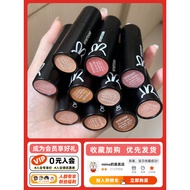 Version 2.0 HYNTOOR Black Rabbit Little Black Tube Lipstick/Cream Mist Nude Lipstick Matte Black Lip