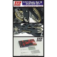 TopStudio TD23067 1/12 Chain Set 5 '09 YZR M1