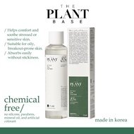The Plant Base AC Clear Pure Cica Toner 195ml