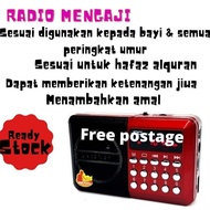 [Ready stock]Ingin memiliki radio alquran yang berkualiti?-radio mengaji-radio zikir-nasyid-selawat-