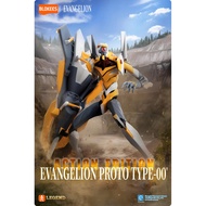 Evagelion decorative model - Proto Type 00 - Blokees - EV03