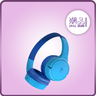 Belkin - SOUNDFORM™ Mini 頭戴式兒童無線耳機 藍色 - AUD002BTBL