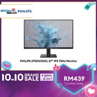PHILIPS 27E2N1500L 27" 1440p 75Hz Monitor - HDMI/DisplayPort
