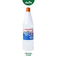 Horse (Horse Brand) Clear Water Glue 560 cc. Brand Adhesive (x1 Bottle)