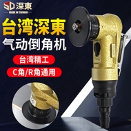 Deep East Taiwan Handheld Pneumatic Chamfering Machine 45 Degree C Angle R Angle Burr Woodworking Ed