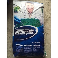 Stanley Fourth Element Roller Potassium Sulfate Compound Fertilizer Citrus Melon Fruit Vegetable Com