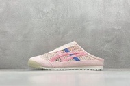 全新正品Onitsuka Tiger  Mexico 66 sabot 一字拖