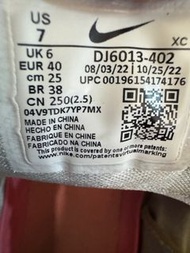 GT CUT2運動鞋 DJ6013-402