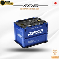 RAYS OFFICIAL CONTAINER BOX 23S 20L BL 7409020005701