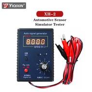 Portable Car Repairing Tool XH-2A Vehicle Signal Generator Stopwatch Hall Sensor Auto Crankshaft Pos