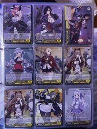 【清屋現貨】全部加埋$10 🔥WS 碧藍航線 AzurLane AZL/S102卡