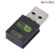 DYRUIDOJ BT+AC600 WLAN Dongle, Wifi Network Adapter WiFi Receiver WLAN Dongle, Durable Network Card 
