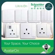 [𝐒𝐈𝐑𝐈𝐌] Schneider Avataron Series White Switches & Sockets Suis Lampu Murah Suis Soket Plug Socket P