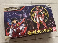Armor Plus 系列「鎧傳」（魔神壇鬥士）烈火之遼