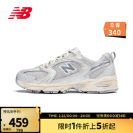 NEW BALANCE NB官方男鞋女鞋MR530系列休闲时尚潮流运动鞋老爹鞋 灰色 MR530VS 37(脚长22.5cm)