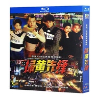 #in stock# Blu-ray Hong Kong Drama TVB Series / Crimes Of Passion / 1998 Blu-ray 1080p Full Version Boxed Bobbie Au-Yeung hobbies collections