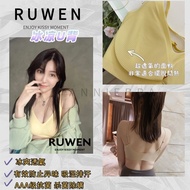 [kissy Genuine Cool U Back Set] Four Colors kissy Breathable Underwear Set Lace Flower Surface kissy