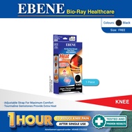 EBENE Bio-Ray Extra Strength Knee Guard