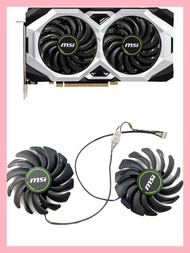MSI/MSI RTX2060 SUPER 8GB VENTUS Graphics Card Fan PLD09210S12HH