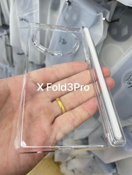 透明中軸磁吸保護vivo X Fold3手機殼xFold3Pro大孔不發黃高清新