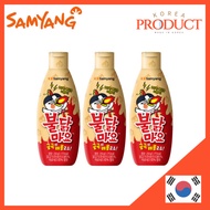 SAMYANG Buldak Spicy Chicken Flavor Mayonnaise 250g x 3pcs Spicy Mayonnaise Buldak Mayonnaise
