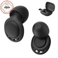 Earplugs for sleeping, 2 pairs, soundproofing, noise reduction 35dB, sleeping aid, noise-canceling, 