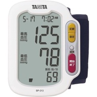 Tanita Wrist Blood Pressure Monitor BP-213 White BP-213-WH