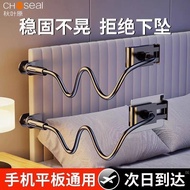 Bedside Mobile Akihabara Bracket Phone ipad Tablet Universal Liftable Photo Shooting TV Drama Live B