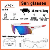 Polarized bike glasses for men Bike Men's Polarizing Glasses Sports shades for bike