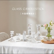 Ins Pastoral Style Transparent Crystal Glass Candle Holder Scented Candle Small Candle Holder Atmosp