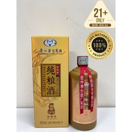 Moutai 贵州茅台纯良液 1978年特酿级 500ml