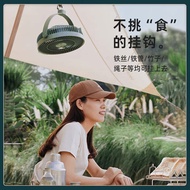 Edon Eden Outdoor Camping Fan Rechargeable Tent Desktop Floor Fan Mosquito Repellent Lighting Portab