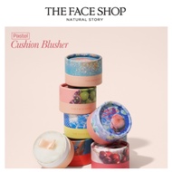 [The Face Shop ]  fmgt Pastel Cushion Blusher(New)