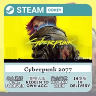 [Steam PC CD KEY] Cyberpunk 2077 赛博朋克2077 Redeem to Steam Library