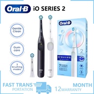 Oral B iO2 Electric Toothbrush Gentle Tech Gentle Cleaning Teeth
