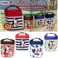 Japanese Brand Cooperation Limited Outdoor CHUMS Penguin Tote Bag Insulation Lunch Handbag Mother Co