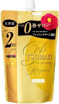 TSUBAKI優質修護洗髮露筆芯660毫升