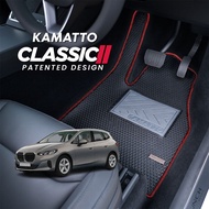 Kamatto Classic BMW 2 Series Active Tourer U06 (2021-Present) Car Floor Mat and Carpet